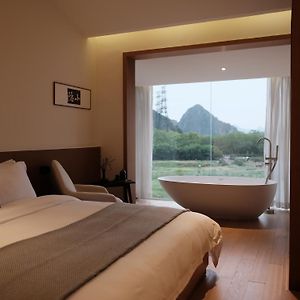 Guilin Bonjour Boutique Hotel- Free Pick Up Service Over 3 Nights